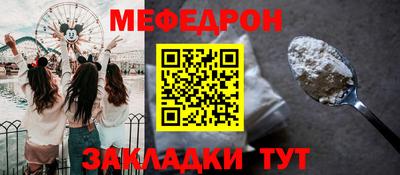 COCAINE Уссурийск