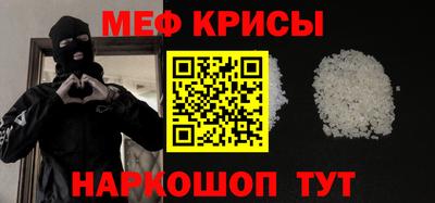 COCAINE Уссурийск