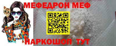 COCAINE Уссурийск