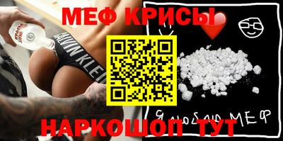 COCAINE Уссурийск