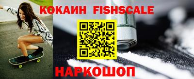 таблы Усть-Илимск