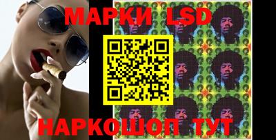 таблы Усть-Илимск