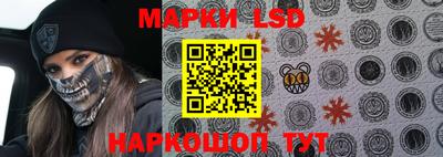ALPHA-PVP Чебоксары