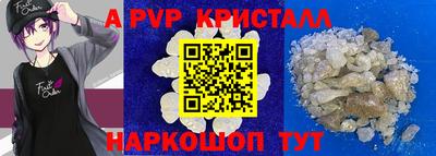 COCAINE Уссурийск