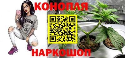 COCAINE Уссурийск