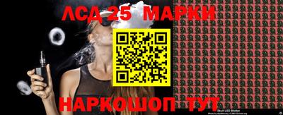 таблы Усть-Илимск