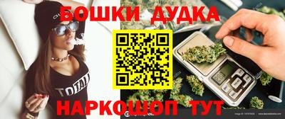 бутик Усть-Джегута