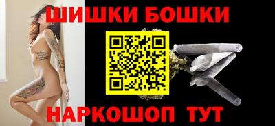 бутик Усть-Джегута