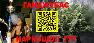 таблы Усть-Илимск