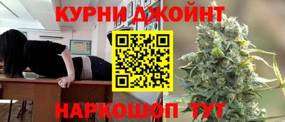 таблы Усть-Илимск