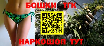 таблы Усть-Илимск