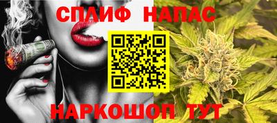 бутик Усть-Джегута