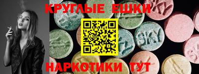 COCAINE Уссурийск