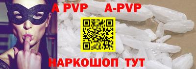 COCAINE Уссурийск