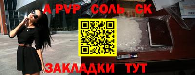 бутик Усть-Джегута