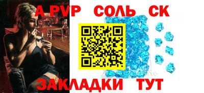 бутик Усть-Джегута