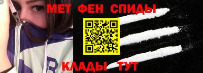 бутик Усть-Джегута