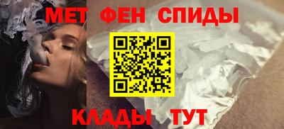 бутик Усть-Джегута