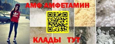 таблы Усть-Илимск