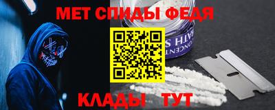 бутик Усть-Джегута