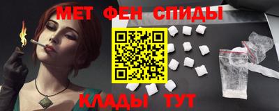 COCAINE Уссурийск