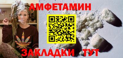 MDMA Premium VHQ Чебаркуль