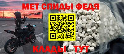 COCAINE Уссурийск