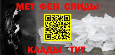 бутик Усть-Джегута