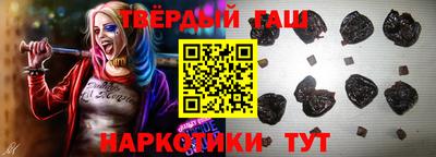 COCAINE Уссурийск