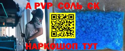MDMA Premium VHQ Чебаркуль