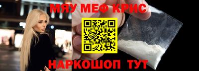 бутик Усть-Джегута