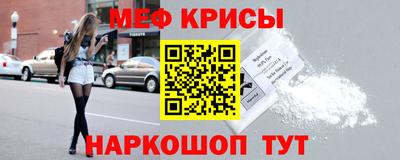mdpv Чапаевск